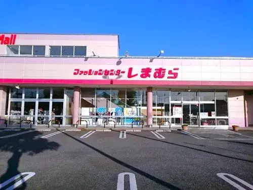 3SLDK Property Isesaki City Gunma Prefecture (23)