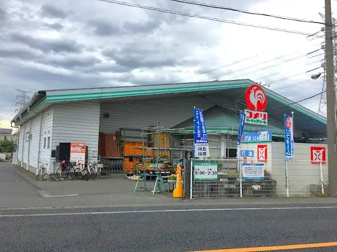 3SLDK Property Isesaki City Gunma Prefecture (27)