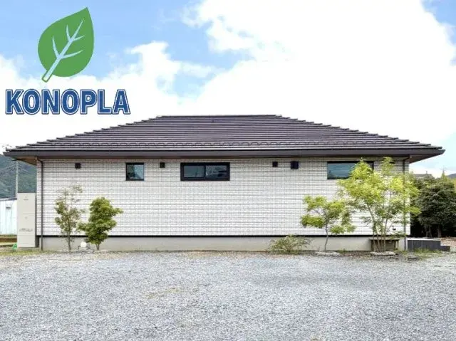 Estudio Ciudad Fujioka Prefectura Gunma (2)