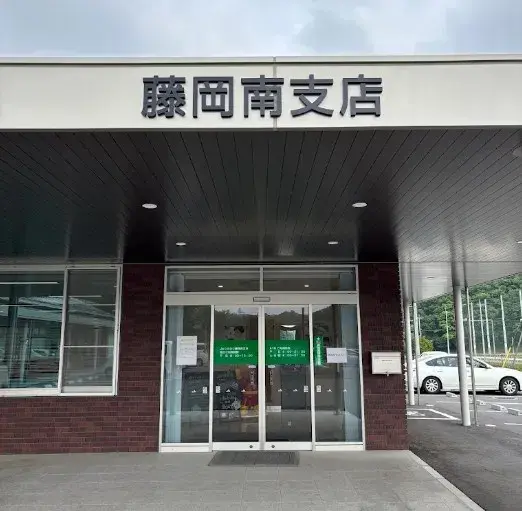Estudio Ciudad Fujioka Prefectura Gunma (15)