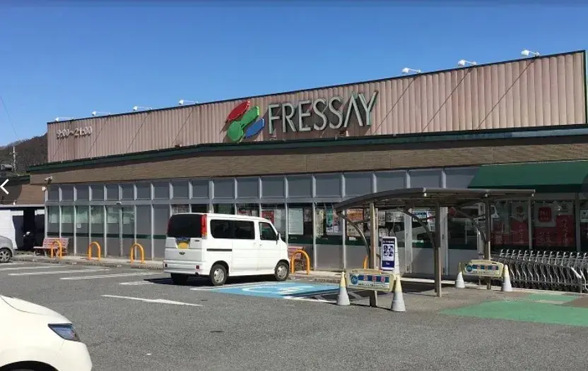 Estudio Ciudad Fujioka Prefectura Gunma (10)
