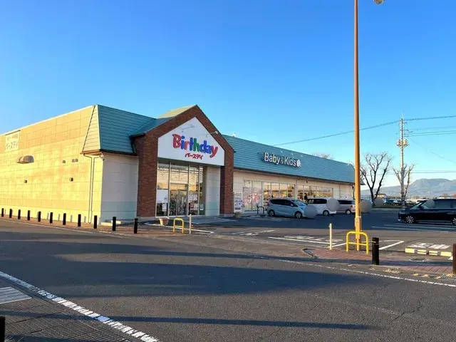 4SLDK Ville d'Isesaki Préfecture de Gunma (12)