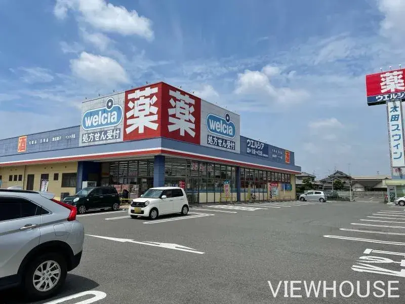 4LDK 太田市 群馬県物件 (8)
