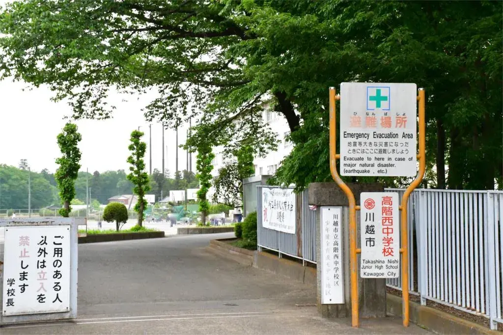 3LDK Property Kawagoe City Saitama Prefecture (5)