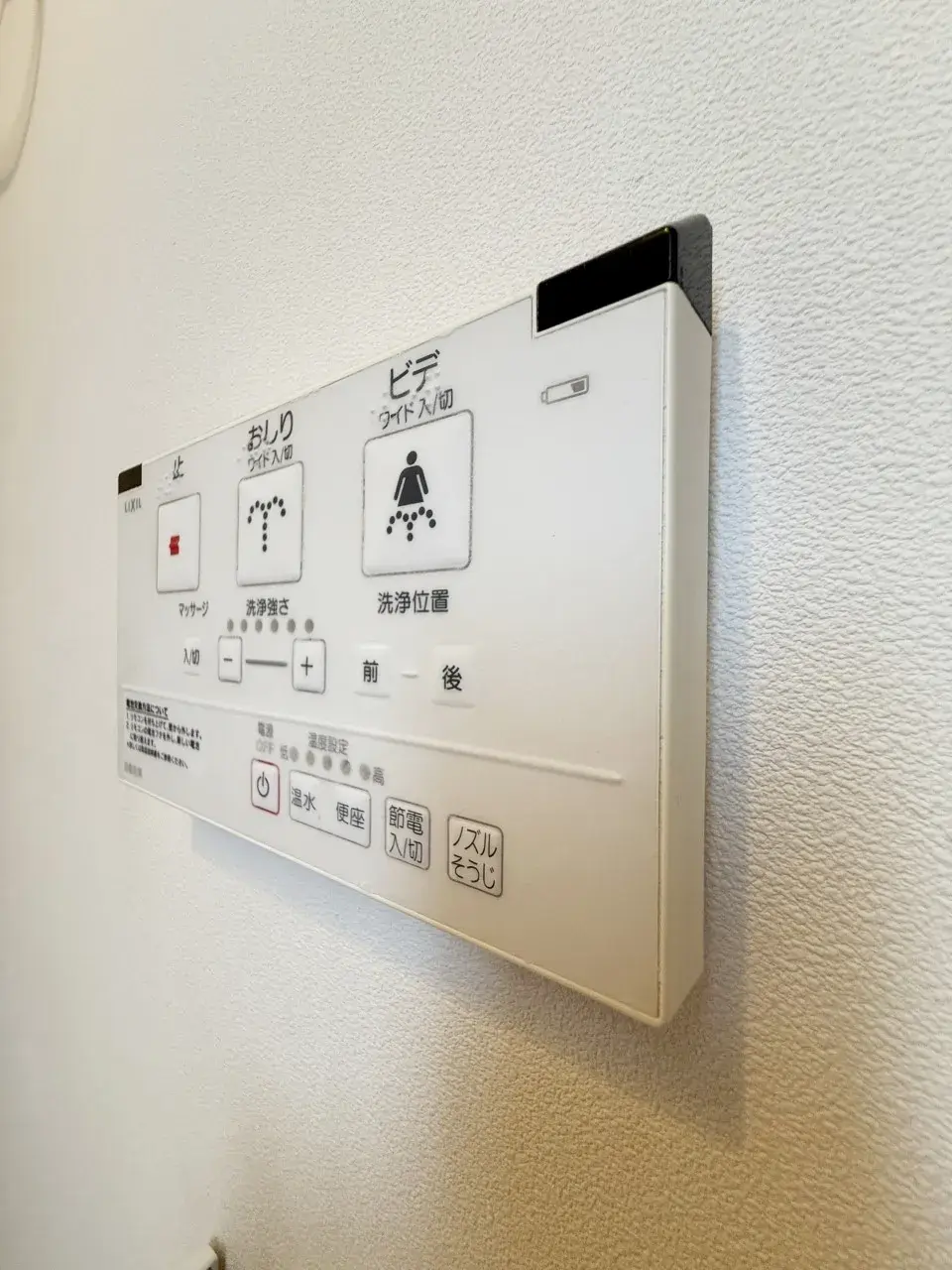4LDK Propriété Ville de Misato Préfecture de Saitama (18)