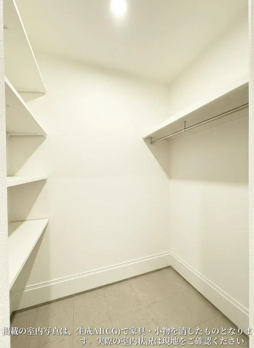 Bien immobilier 3LDK Ville d'Ageo Préfecture de Saitama (11)