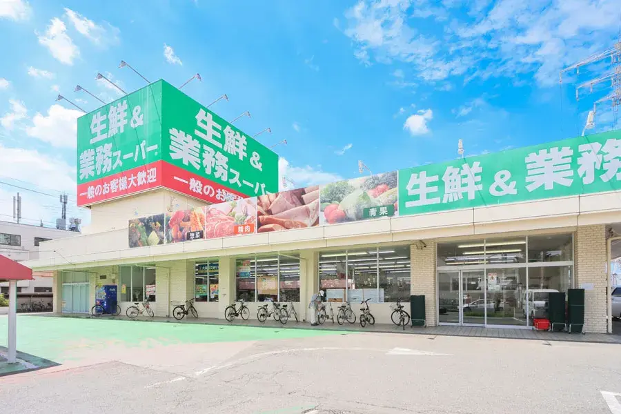 Bien immobilier 3LDK Ville d'Ageo Préfecture de Saitama (21)