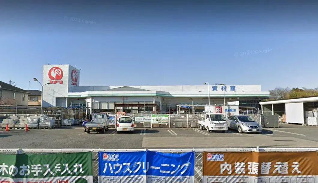 5LDK物件 比企郡川島町 埼玉県 (11)