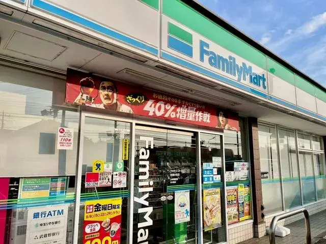 2LDK Iwatsuki-ku, Saitama City Saitama Prefecture (25)