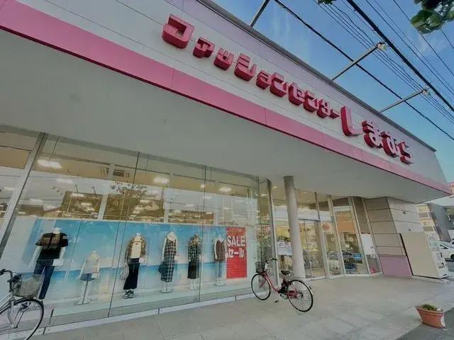 2LDK Iwatsuki-ku, Saitama City Saitama Prefecture (26)
