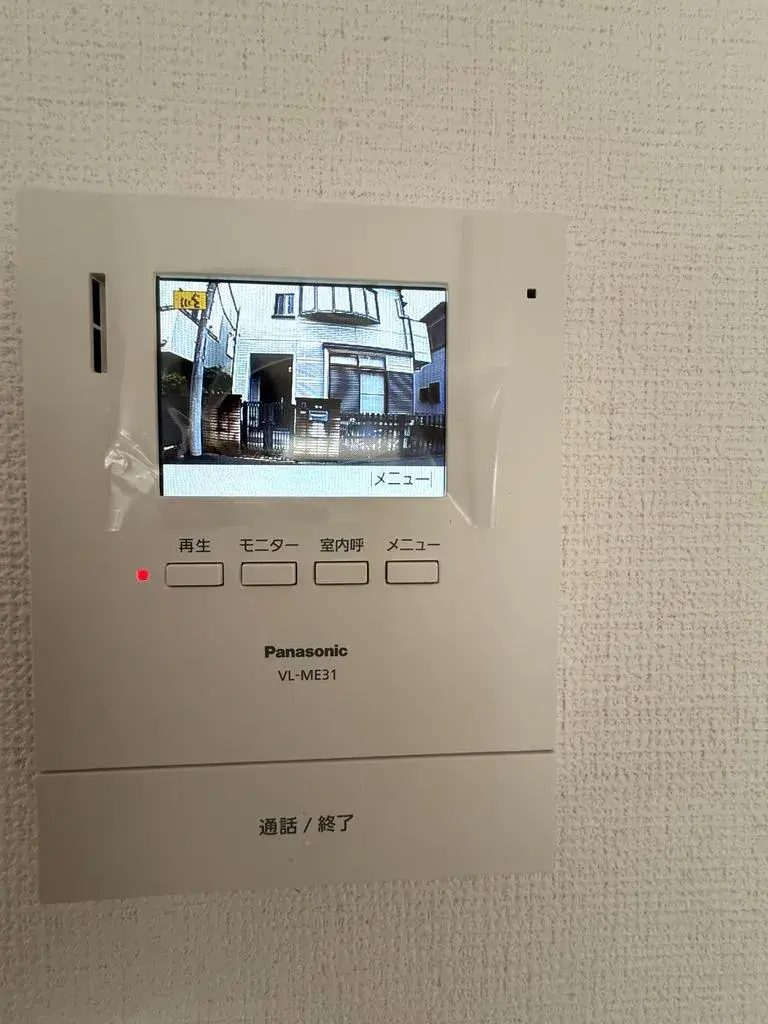 3LDK さいたま市 埼玉県 (26)