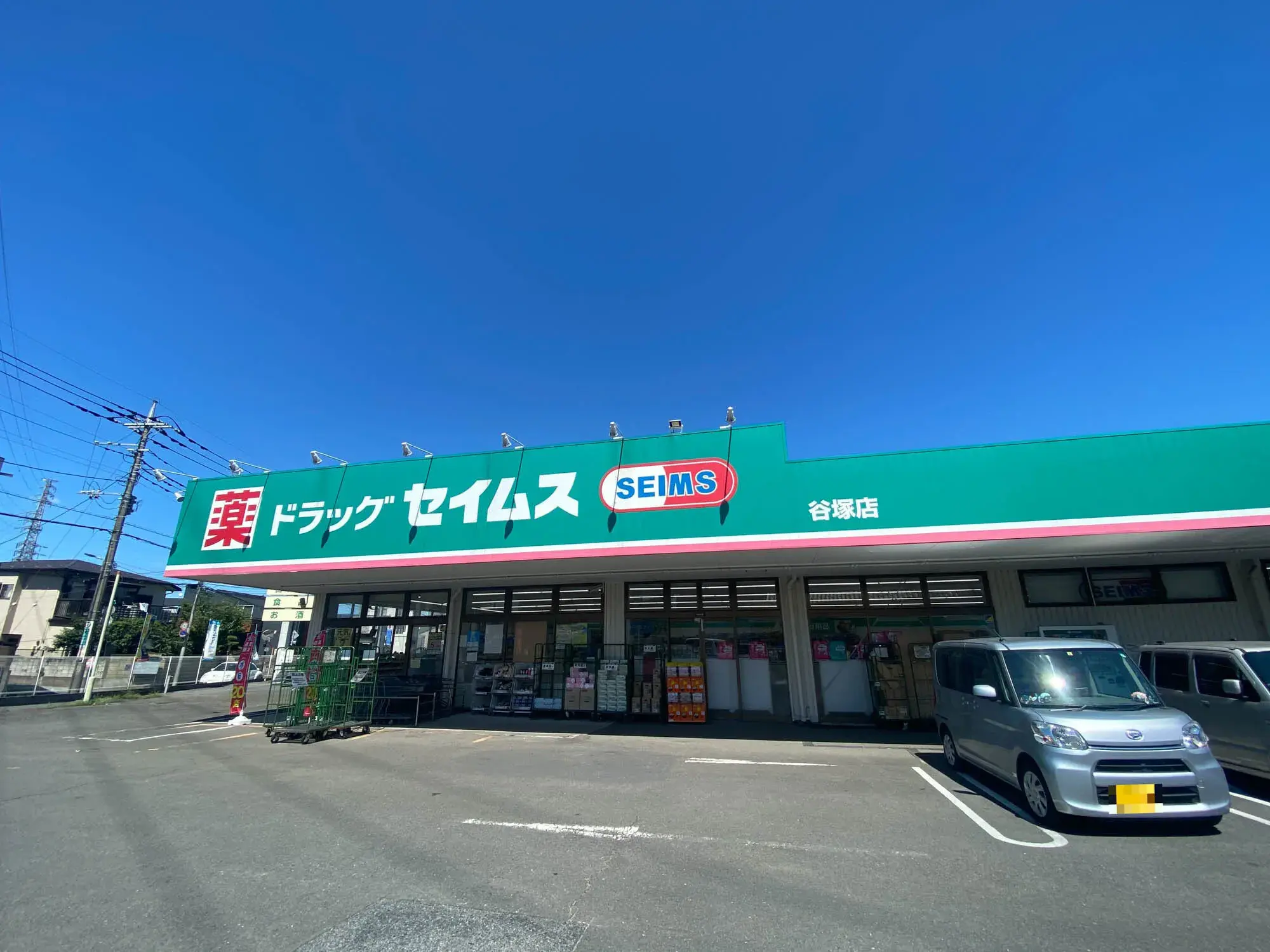 2LDK Ciudad de Soka Prefectura de Saitama (24)