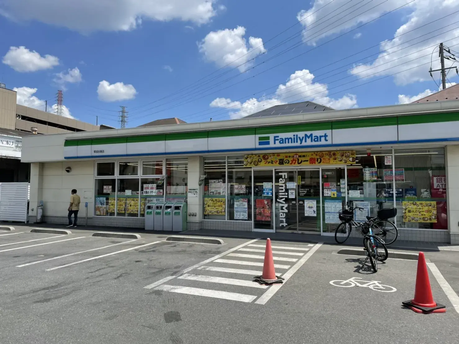 2LDK Ciudad de Soka Prefectura de Saitama (25)