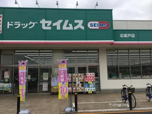 7LDK Sakado City Saitama Prefecture (16)