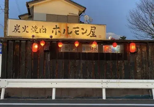 7LDK Sakado City Saitama Prefecture (20)