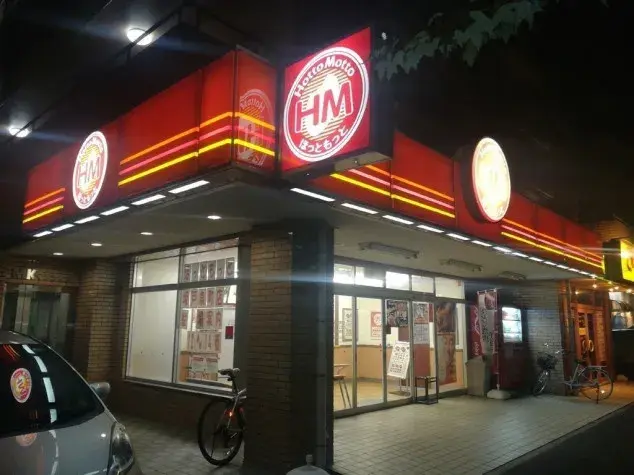 7LDK Sakado City Saitama Prefecture (8)