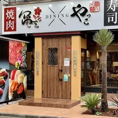 3DK Property Kuki City Saitama (21)
