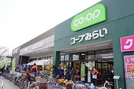 3DK Property Kuki City Saitama (23)