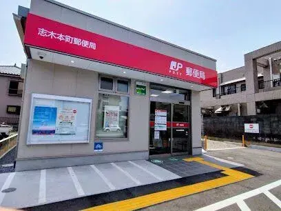 3LDK Asaka City Saitama Prefecture (2)