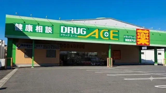 3LDK Asaka City Saitama Prefecture (6)