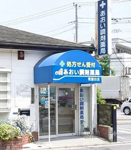 عقار 3LDK Asaka-shi Saitama Prefecture (6)