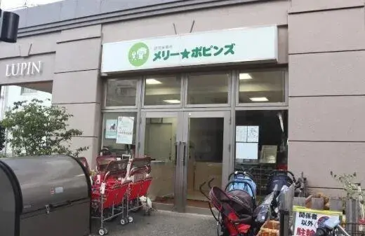 عقار 3LDK Asaka-shi Saitama Prefecture (7)