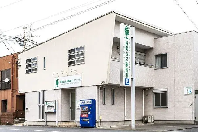عقار 3LDK Asaka-shi Saitama Prefecture (8)