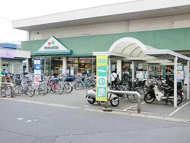 Akiya in Chiba