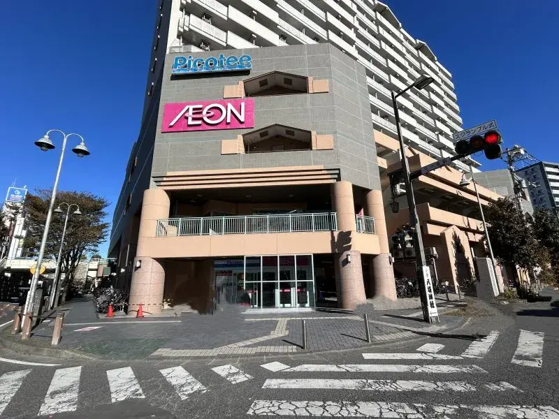 4LDK Property Matsudo City Chiba Prefecture (10)