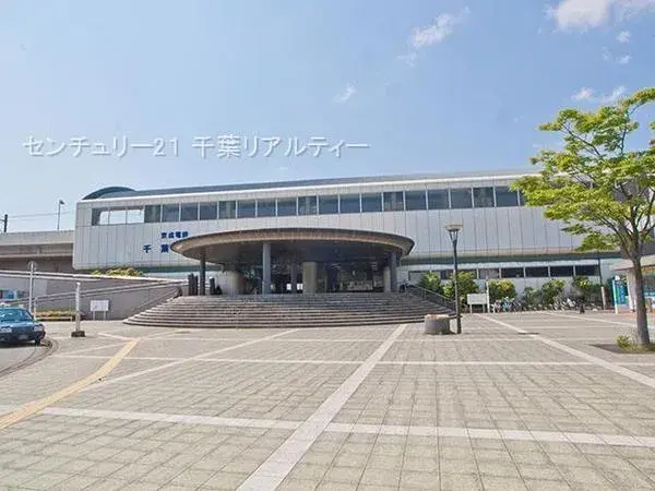 2SDK Chuo-ku, Chiba City, Chiba Prefecture (21)