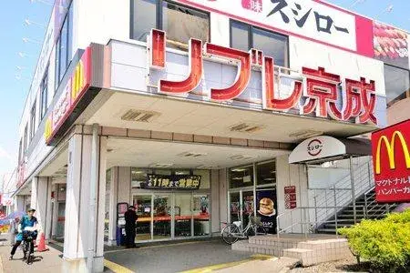 2SDK Chuo-ku, Chiba City, Chiba Prefecture (24)