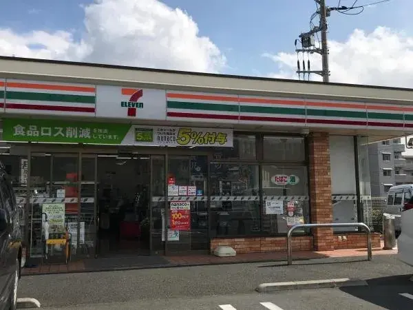 2SDK Chuo-ku, Chiba City, Chiba Prefecture (25)