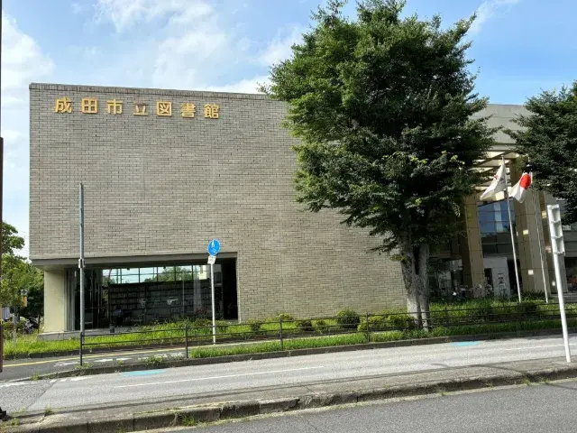 3SLDK 成田市 千葉県 (12)