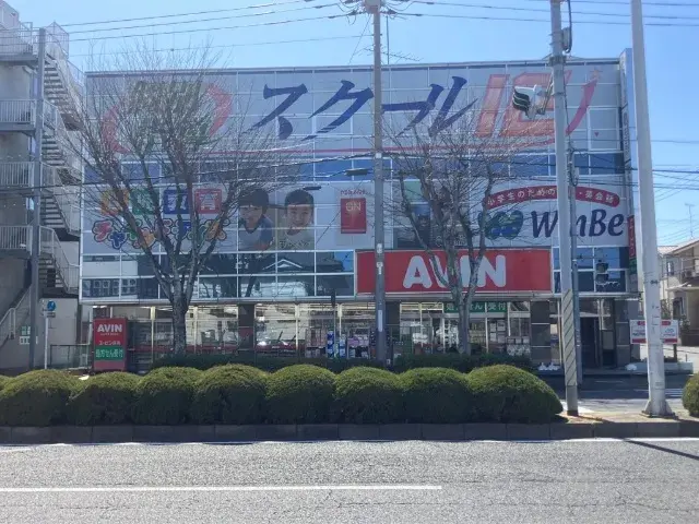 3SLDK 成田市 千葉県 (16)