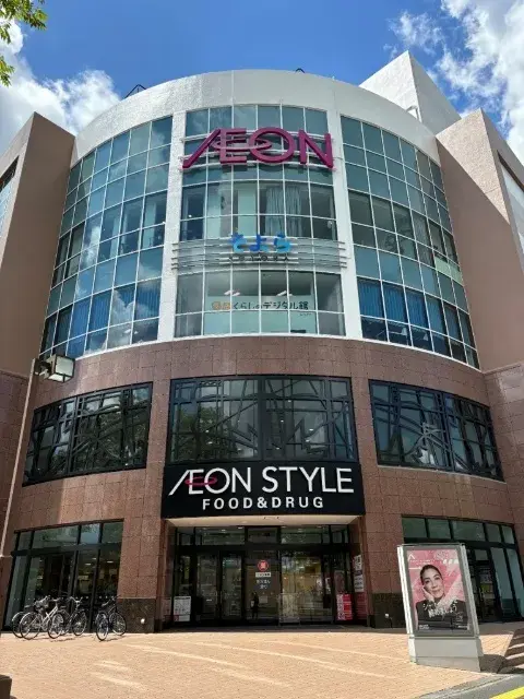 3SLDK 成田市 千葉県 (18)