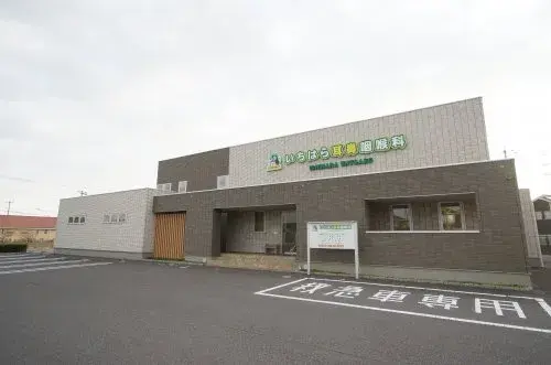 3LDK Propriété Ville d'Ichihara Préfecture de Chiba (18)