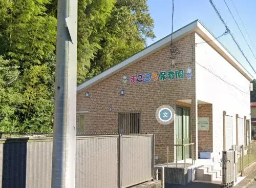3LDK Propriété Ville d'Ichihara Préfecture de Chiba (6)