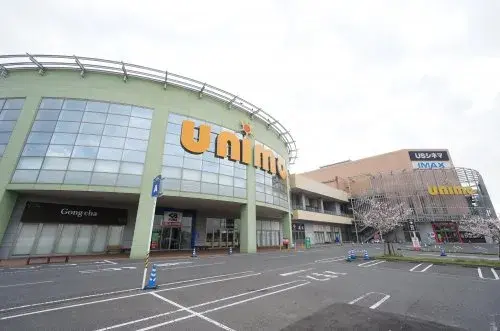 3LDK Propriété Ville d'Ichihara Préfecture de Chiba (10)