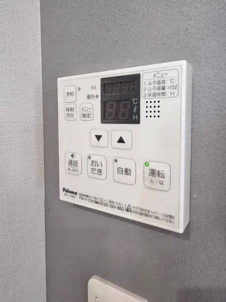 3LDK Property Kodaira City Tokyo (26)