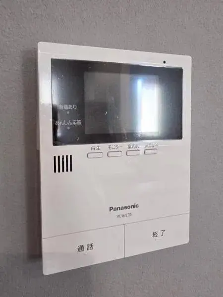 3LDK Property Kodaira City Tokyo (29)