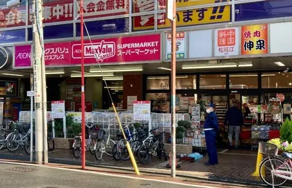 4LDK 大田区 东京都 (11)