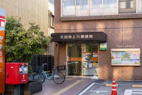 4LDK 大田区 东京都 (15)