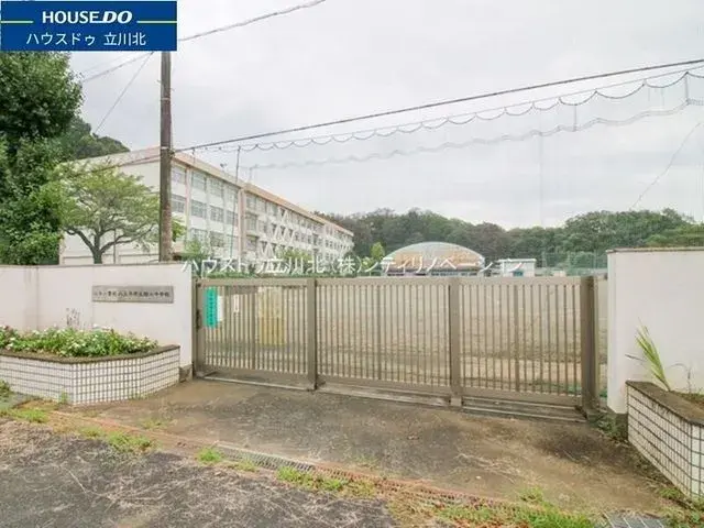 2DK Hachioji City Tokyo (10)