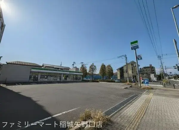 4LDK Property Inagi City Tokyo (5)