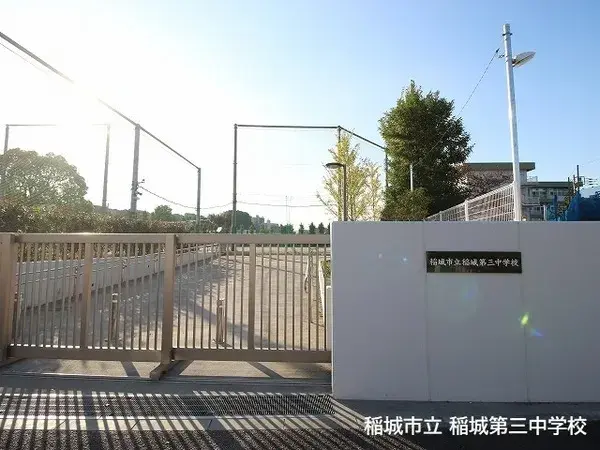 4LDK Property Inagi City Tokyo (8)