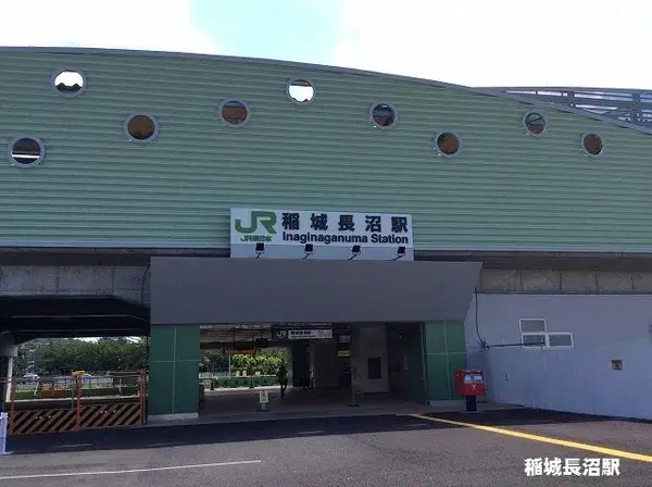 4LDK Property Inagi City Tokyo (9)