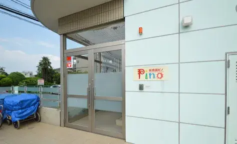 4LDK Property Machida City Tokyo (21)