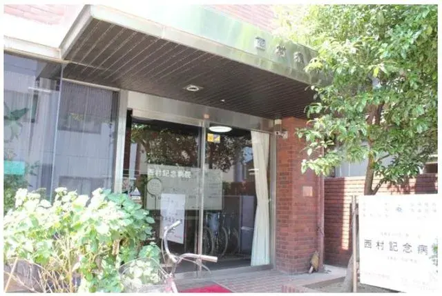4DK Property Edogawa-ku Tokyo (2)