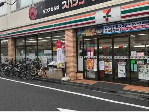 4DK Property Edogawa-ku Tokyo (16)