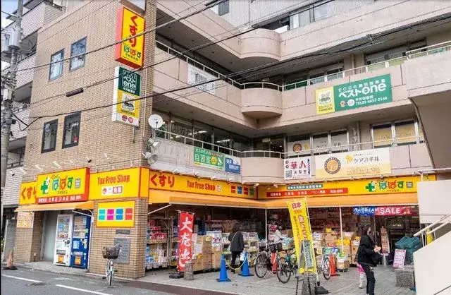 4DK Property Edogawa-ku Tokyo (17)